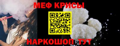 PSILOCYBIN Первоуральск