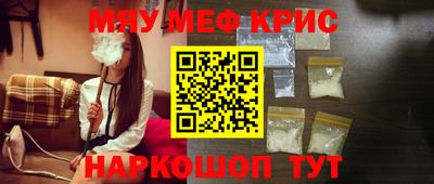 PSILOCYBIN Первоуральск