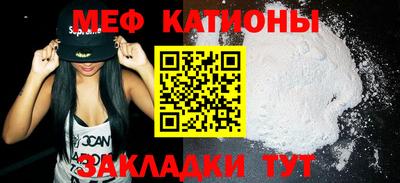 PSILOCYBIN Первоуральск