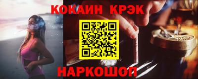 герыч Пенза