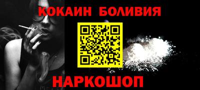 герыч Пенза