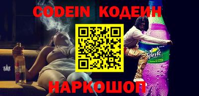 PSILOCYBIN Первоуральск