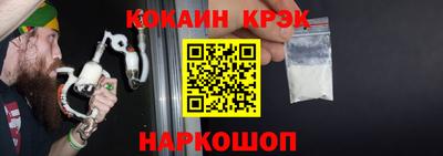 PSILOCYBIN Первоуральск