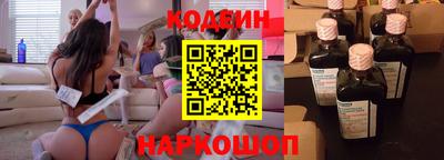 соль курить ск Партизанск