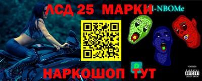 PSILOCYBIN Первоуральск