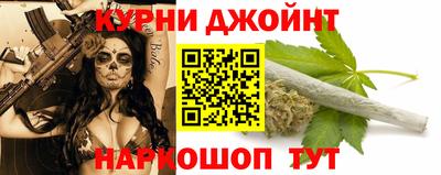 PSILOCYBIN Первоуральск
