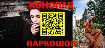 герыч Пенза