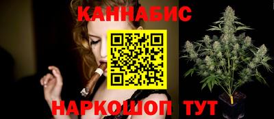 герыч Пенза