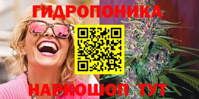 герыч Пенза