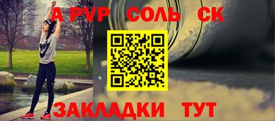 PSILOCYBIN Первоуральск