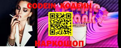PSILOCYBIN Первоуральск