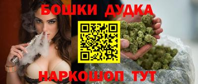 герыч Пенза