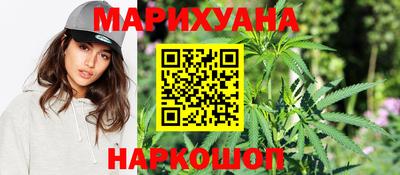 PSILOCYBIN Первоуральск