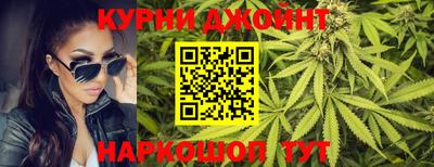 соль курить ск Партизанск