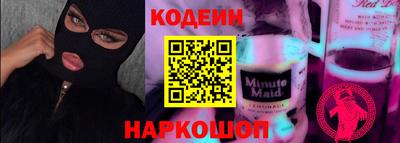 PSILOCYBIN Первоуральск