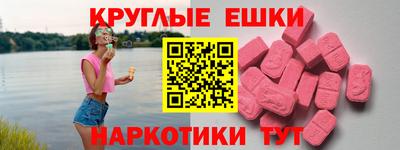 герыч Пенза