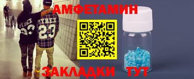 PSILOCYBIN Первоуральск
