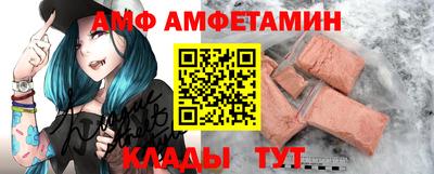 соль курить ск Партизанск