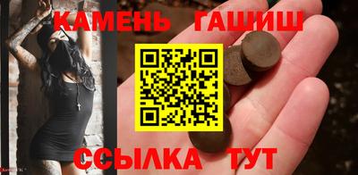 PSILOCYBIN Первоуральск