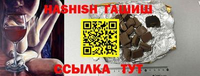 PSILOCYBIN Первоуральск