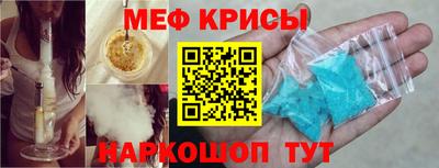 PSILOCYBIN Первоуральск